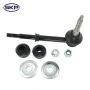 SKYWARD AUTOMOTIVE SK80467 Suspension Stabilizer Bar Link