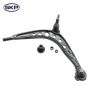 SKYWARD AUTOMOTIVE SK80532 Suspension Control Arm and Ball Joint Assembly