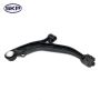 SKYWARD AUTOMOTIVE SK80633 Suspension Control Arm and Ball Joint Assembly