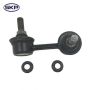 SKYWARD AUTOMOTIVE SK80768 Suspension Stabilizer Bar Link