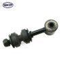 SKYWARD AUTOMOTIVE SK80848 Suspension Stabilizer Bar Link