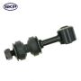 SKYWARD AUTOMOTIVE SK80848 Suspension Stabilizer Bar Link