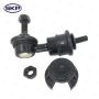 SKYWARD AUTOMOTIVE SK80867 Suspension Stabilizer Bar Link