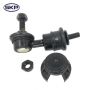 SKYWARD AUTOMOTIVE SK80867 Suspension Stabilizer Bar Link