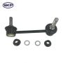 SKYWARD AUTOMOTIVE SK80946 Suspension Stabilizer Bar Link