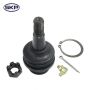 SKYWARD AUTOMOTIVE SK80964 Suspension Ball Joint