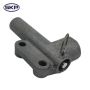 SKYWARD AUTOMOTIVE SK85041 Engine Timing Belt Tensioner