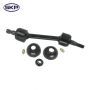 SKYWARD AUTOMOTIVE SK8631 Suspension Stabilizer Bar Link