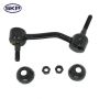 SKYWARD AUTOMOTIVE SK8635 Suspension Stabilizer Bar Link