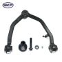SKYWARD AUTOMOTIVE SK8781 Suspension Control Arm and Ball Joint Assembly