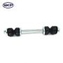 SKYWARD AUTOMOTIVE SK8851 Suspension Stabilizer Bar Link Kit