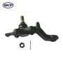 SKYWARD AUTOMOTIVE SK90258 Suspension Ball Joint