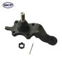 SKYWARD AUTOMOTIVE SK90258 Suspension Ball Joint