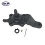 SKYWARD AUTOMOTIVE SK90262 Suspension Ball Joint