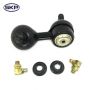 SKYWARD AUTOMOTIVE SK90454 Suspension Stabilizer Bar Link
