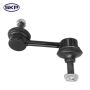 SKYWARD AUTOMOTIVE SK90456 Suspension Stabilizer Bar Link