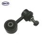SKYWARD AUTOMOTIVE SK90511 Suspension Stabilizer Bar Link