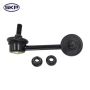 SKYWARD AUTOMOTIVE SK90516 Suspension Stabilizer Bar Link