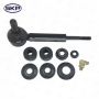 SKYWARD AUTOMOTIVE SK90619 Suspension Stabilizer Bar Link