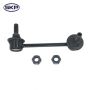 SKYWARD AUTOMOTIVE SK90669 Suspension Stabilizer Bar Link