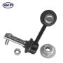 SKYWARD AUTOMOTIVE SK90679 Suspension Stabilizer Bar Link