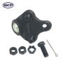 SKYWARD AUTOMOTIVE SK9742 Suspension Ball Joint