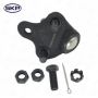 SKYWARD AUTOMOTIVE SK9756 Suspension Ball Joint