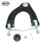 SKYWARD AUTOMOTIVE SK9813 Suspension Control Arm and Ball Joint Assembly