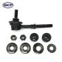 SKYWARD AUTOMOTIVE SK9825 Suspension Stabilizer Bar Link