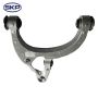 SKYWARD AUTOMOTIVE SKAE620 Suspension Control Arm
