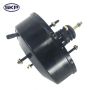 SKYWARD AUTOMOTIVE SKBB014 Power Brake Booster