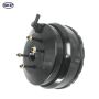 SKYWARD AUTOMOTIVE SKBB058 Power Brake Booster