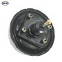 SKYWARD AUTOMOTIVE SKBB059 Power Brake Booster