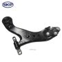 SKYWARD AUTOMOTIVE SKC86200 Suspension Control Arm