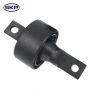 SKYWARD AUTOMOTIVE SKM80668 Engine Mount