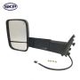 SKYWARD AUTOMOTIVE SKOMG011 Door Mirror