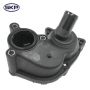 SKYWARD AUTOMOTIVE SKRH144B Engine Coolant Thermostat Housing
