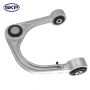 SKYWARD AUTOMOTIVE SMS501220 Suspension Control Arm and Ball Joint Assembly