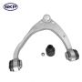 SKYWARD AUTOMOTIVE SMS501233 Suspension Control Arm and Ball Joint Assembly