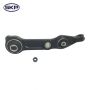 SKYWARD AUTOMOTIVE SRK620183 Suspension Control Arm