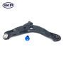 SKYWARD AUTOMOTIVE SRK620339 Suspension Control Arm and Ball Joint Assembly