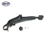 SKYWARD AUTOMOTIVE SRK620346 Suspension Control Arm and Ball Joint Assembly