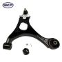 SKYWARD AUTOMOTIVE SRK620382 Suspension Control Arm