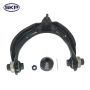 SKYWARD AUTOMOTIVE SRK620614 Suspension Control Arm and Ball Joint Assembly