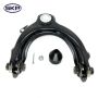 SKYWARD AUTOMOTIVE SRK620617 Suspension Control Arm and Ball Joint Assembly