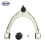SKYWARD AUTOMOTIVE SRK620768 Suspension Control Arm