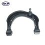 SKYWARD AUTOMOTIVE SRK621230 Suspension Control Arm and Ball Joint Assembly