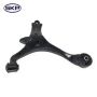 SKYWARD AUTOMOTIVE SRK640288 Suspension Control Arm