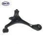 SKYWARD AUTOMOTIVE SRK640288 Suspension Control Arm