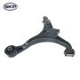 SKYWARD AUTOMOTIVE SRK640400 Suspension Control Arm